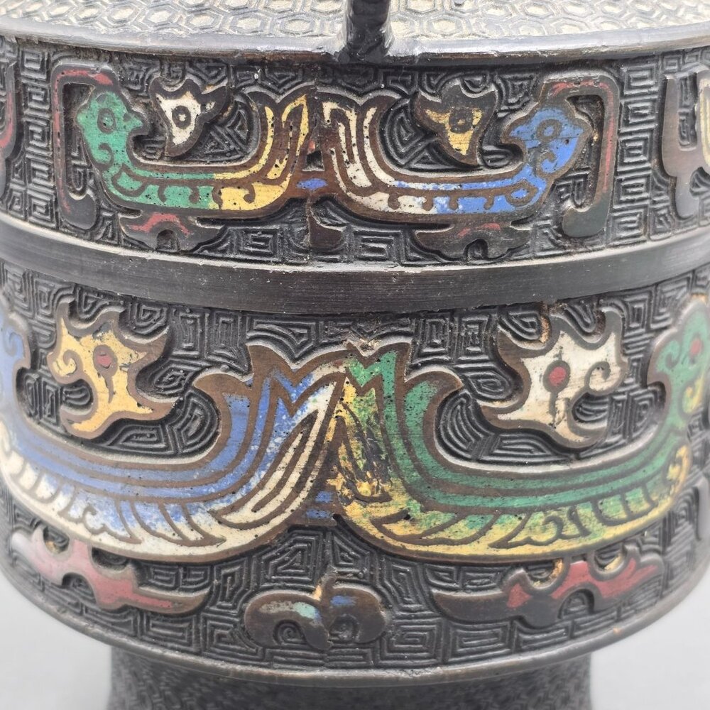 Antique Japanese Bronze Champleve Vase 11" Archaic Dragon Handle Meiji Style - Picture 3 of 16